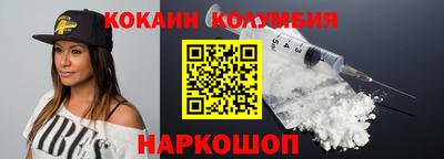 винт Балаково