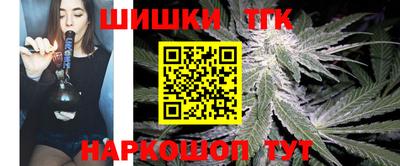 гашик Балахна