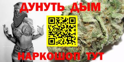 винт Балаково