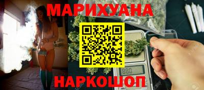 мефедрон Кизилюрт