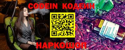 винт Балаково