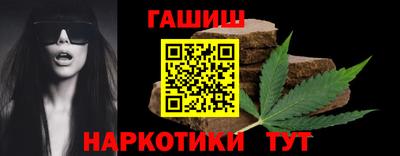 винт Балаково