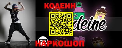 гашик Балахна
