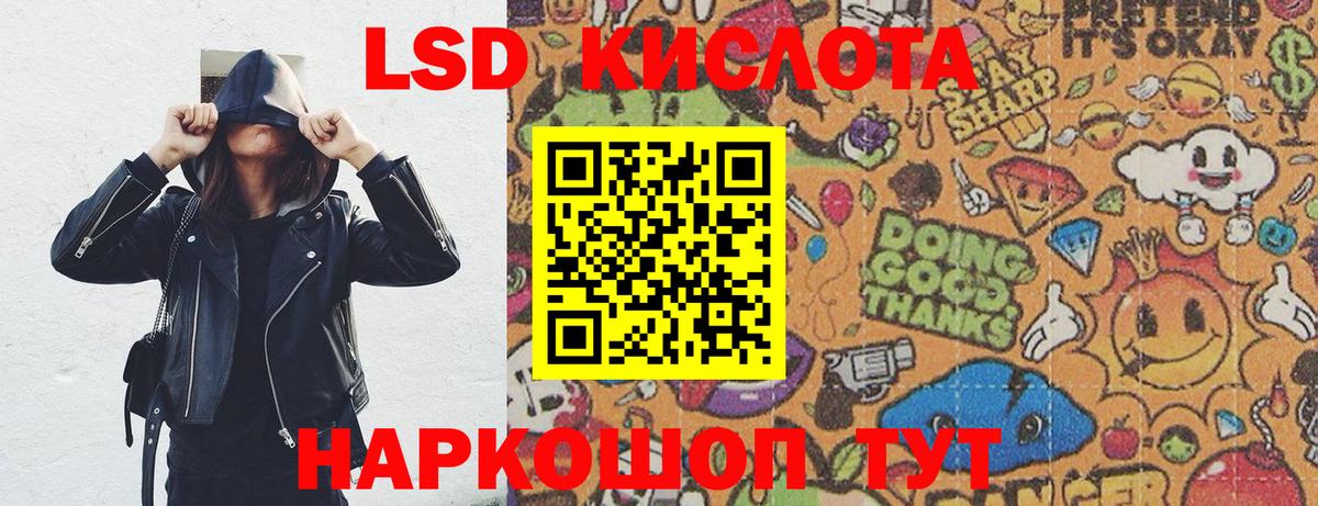 Марки N-bome 1500мкг  Марки N-bome  Грязи  Вход с VPN  Марки N-bome 1500мкг 